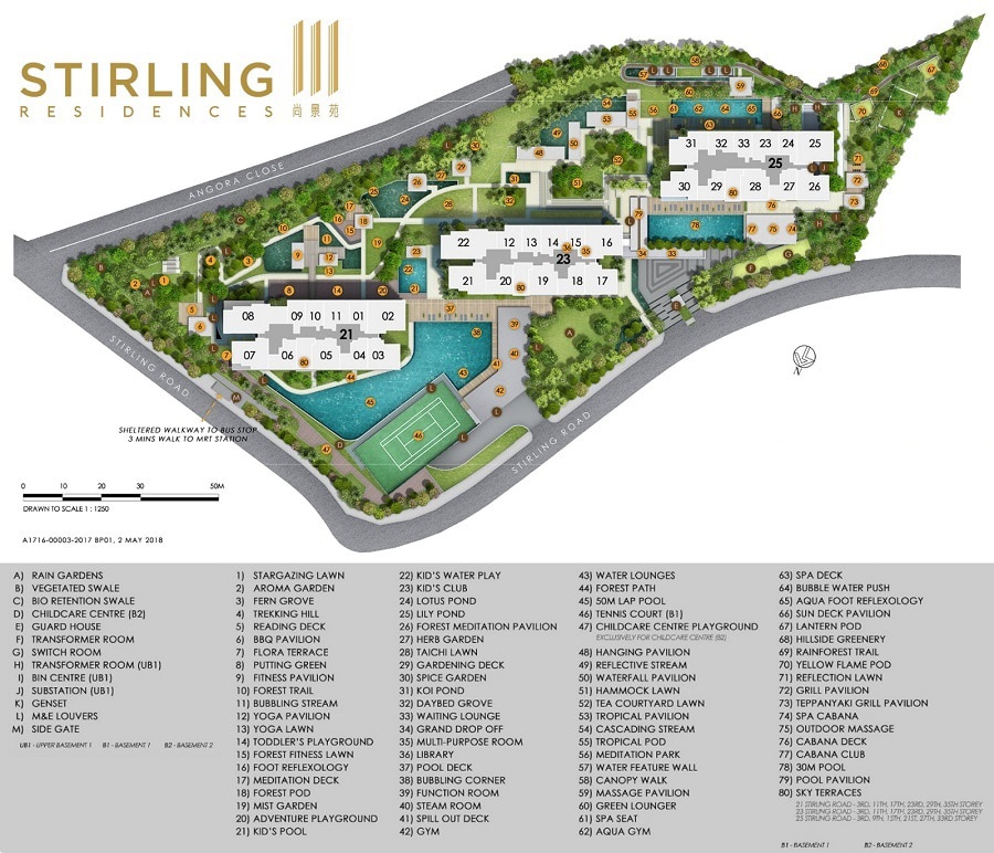 Stirling Residences 尚景苑 Site Map 规划设计图与设施