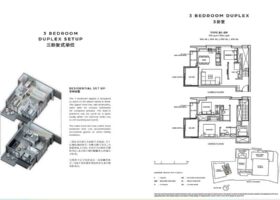 midtown-bay-floor-plan-duplex-layout-beach-road-district-7