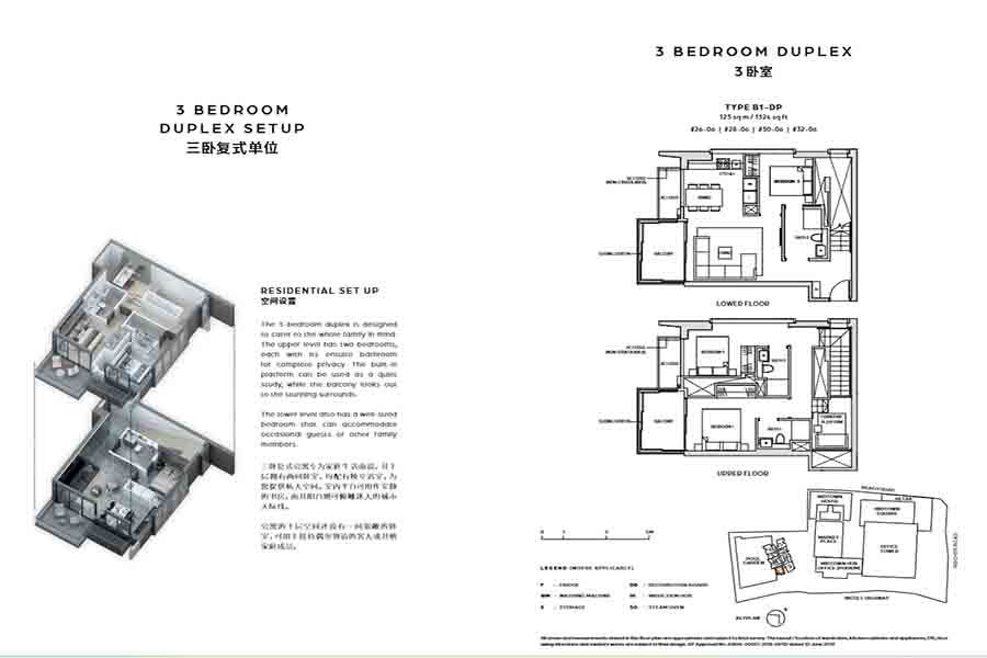 midtown-bay-floor-plan-duplex-layout-beach-road-district-7