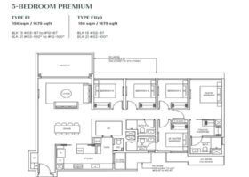 Parktown Residence 5 bedroom floor plan layout showing living dining bedrooms kitchen and balcony configuration in integrated development Tampines North