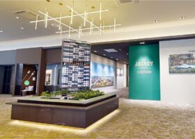 The Arcady at Boon Keng showflat interior preview near City Square Mall in District 12 Singapore
